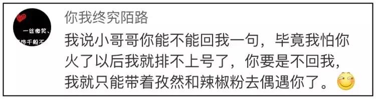 双11购物狂冠军视频,双11购物荒冠军排名