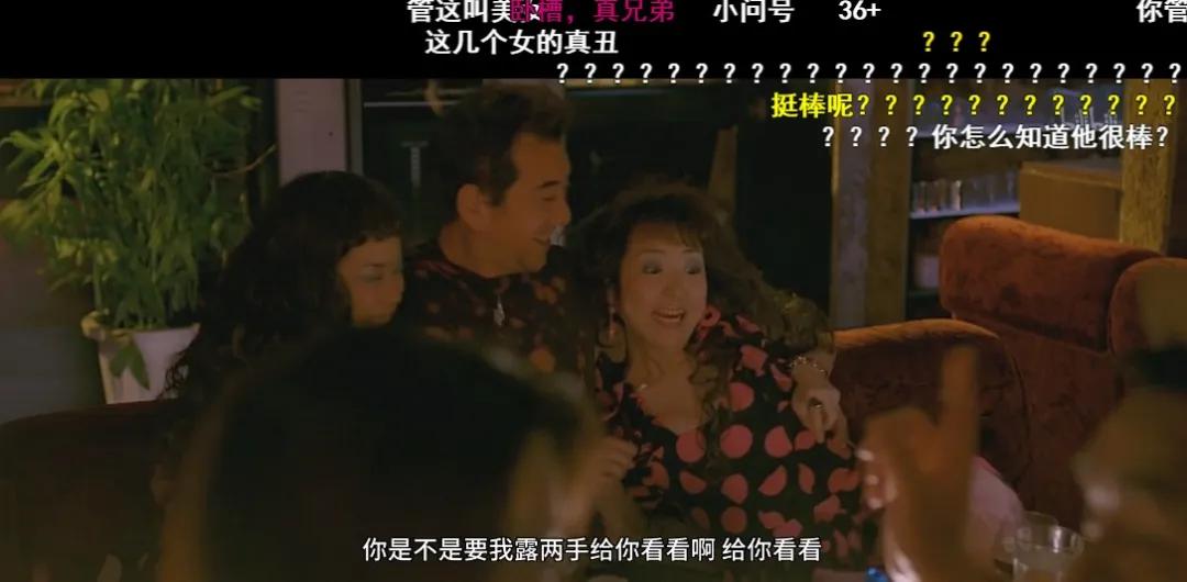 在B站重温头文字D，看弹幕才发现里面还有吉泽明步