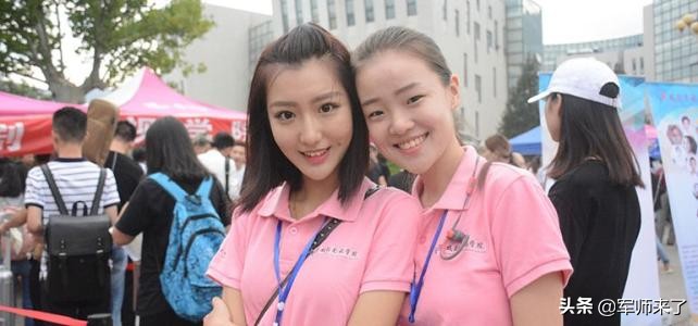 济南市都有哪些大学,济南所有大学排名一览表