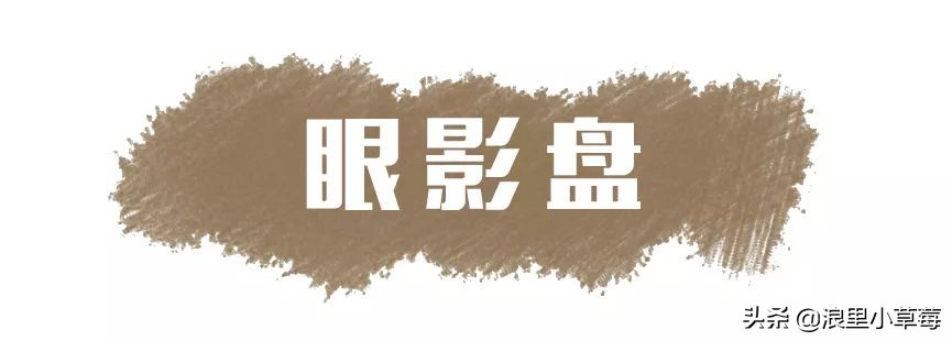 雷品吐槽别再浪费钱了,雷品盘点