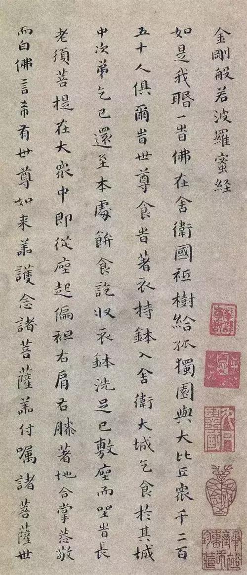 100幅书法作品临帖,100字书法作品经典诗文