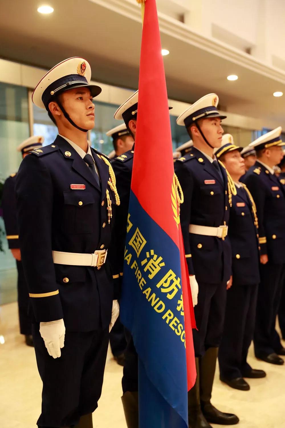 浙江省防火挂牌仪式,浙江省防火救援总队金泰来