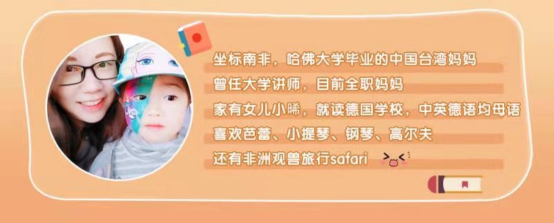 姚晨的牙齿怎么回事,姚晨育儿全过程