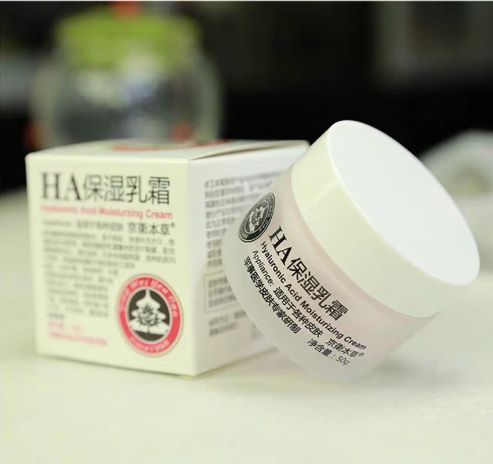 面霜推荐不考虑价格,面霜不是越贵越好