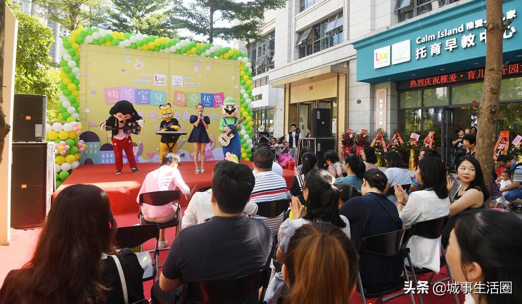 稚爱育儿家托育早教中心,稚爱托育