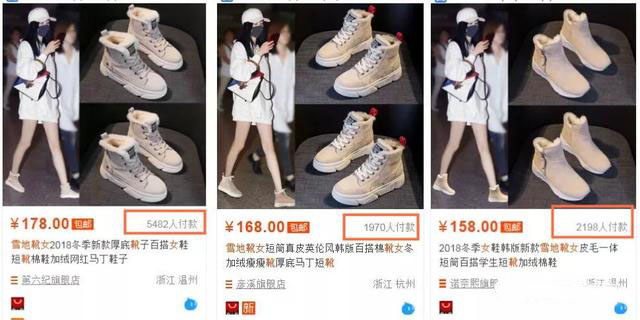 为什么店铺没有访客,店铺每天就只有十几个访客正常吗