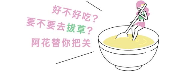 澳门葡挞祖师来袭，莉莲和KFC还顶得住吗？