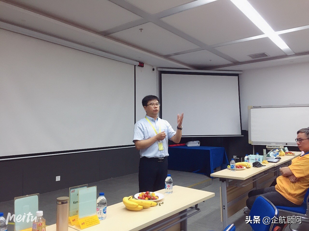 赫比国际有限公司精益生产咨询项目成果汇报会圆满落下帷幕