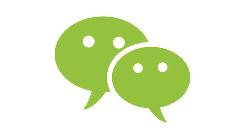 微信被限制聊天功能怎么解限制,微信被保护态势限制登录怎么解决