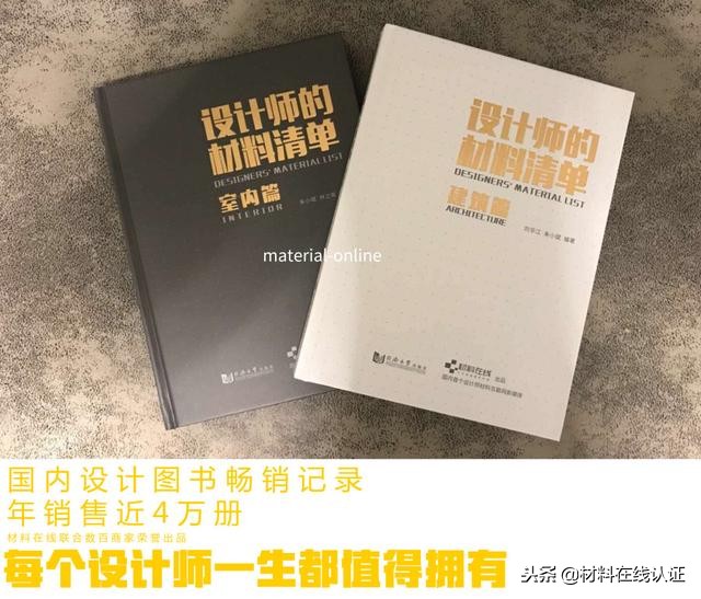 水磨石立体感,水磨石也能装出好效果