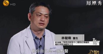 8.1国产良心，分分钟救你「狗命」