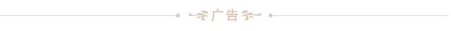 江西历任正厅级公示名单,南康籍正处级干部名单
