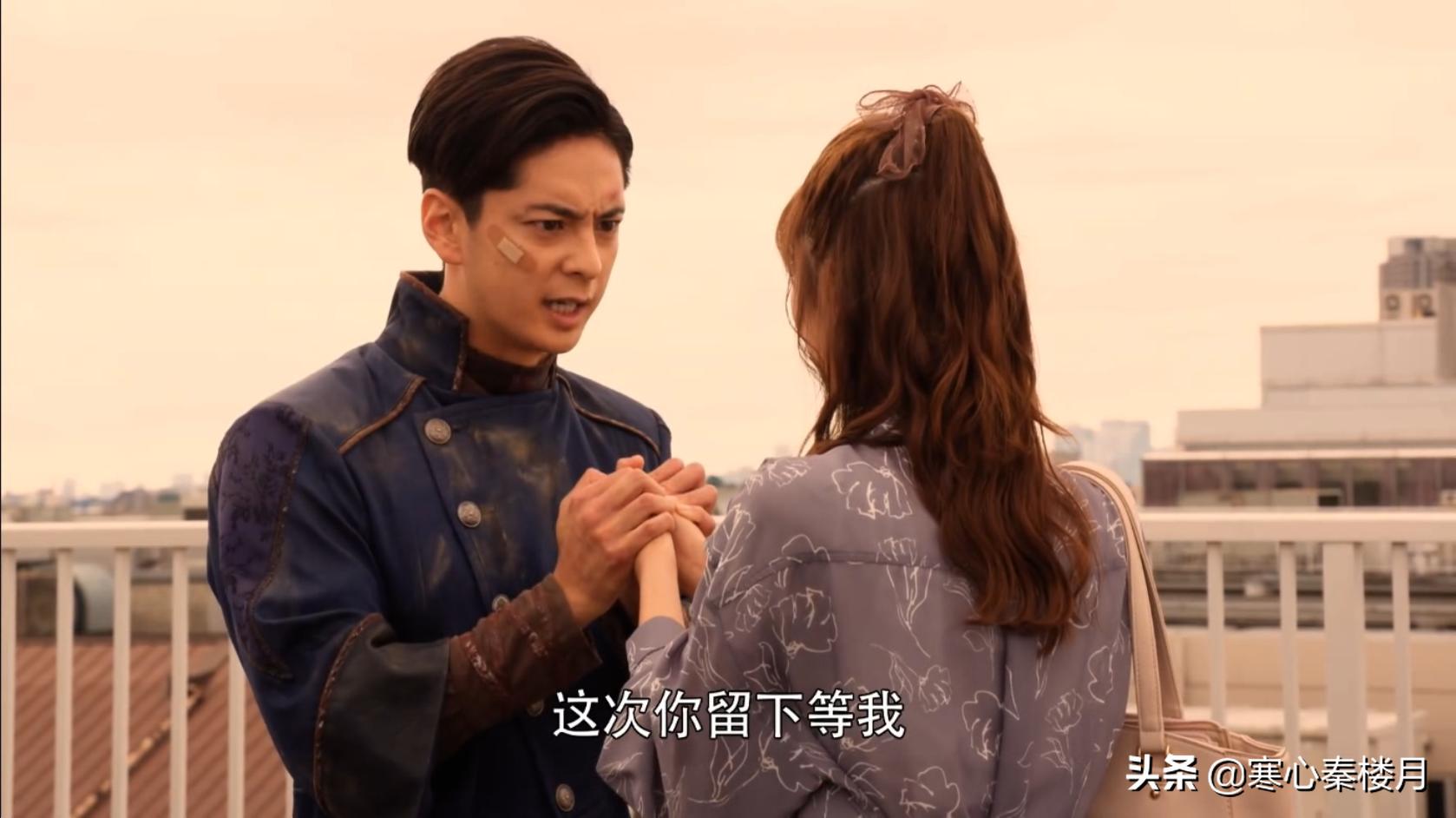 假面骑士圣刃须藤芽衣,假面骑士圣刃伦太郎叛变了吗