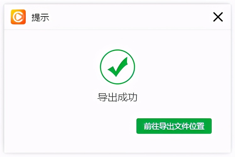 无损压缩动图,无损压缩图片还原
