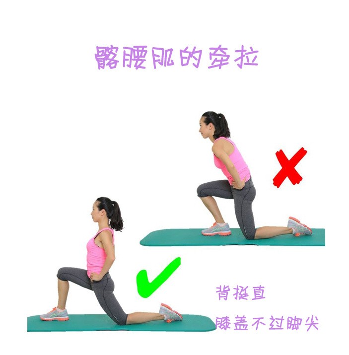 跑步真的不能减肚子吗,跑步真的不能减脂吗