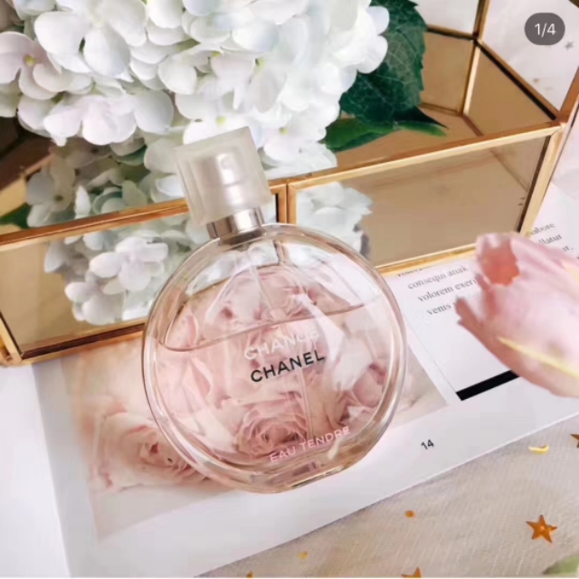 一不小心就载进香水矿里