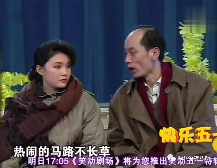 葛大爷回看以前的比赛,葛大爷下班时候的日常