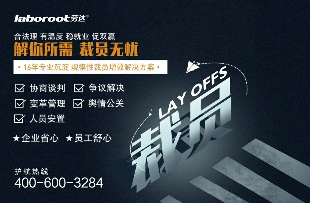 个税扣缴手续费如何入账,个税返还手续费要交企业所得税吗