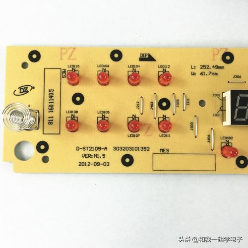 电磁炉控制面板如何控制,电磁炉面板控制原理图解