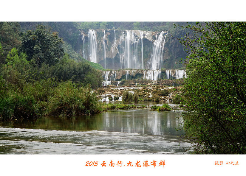 彩云之南绝美风景,彩云之南九乡美景