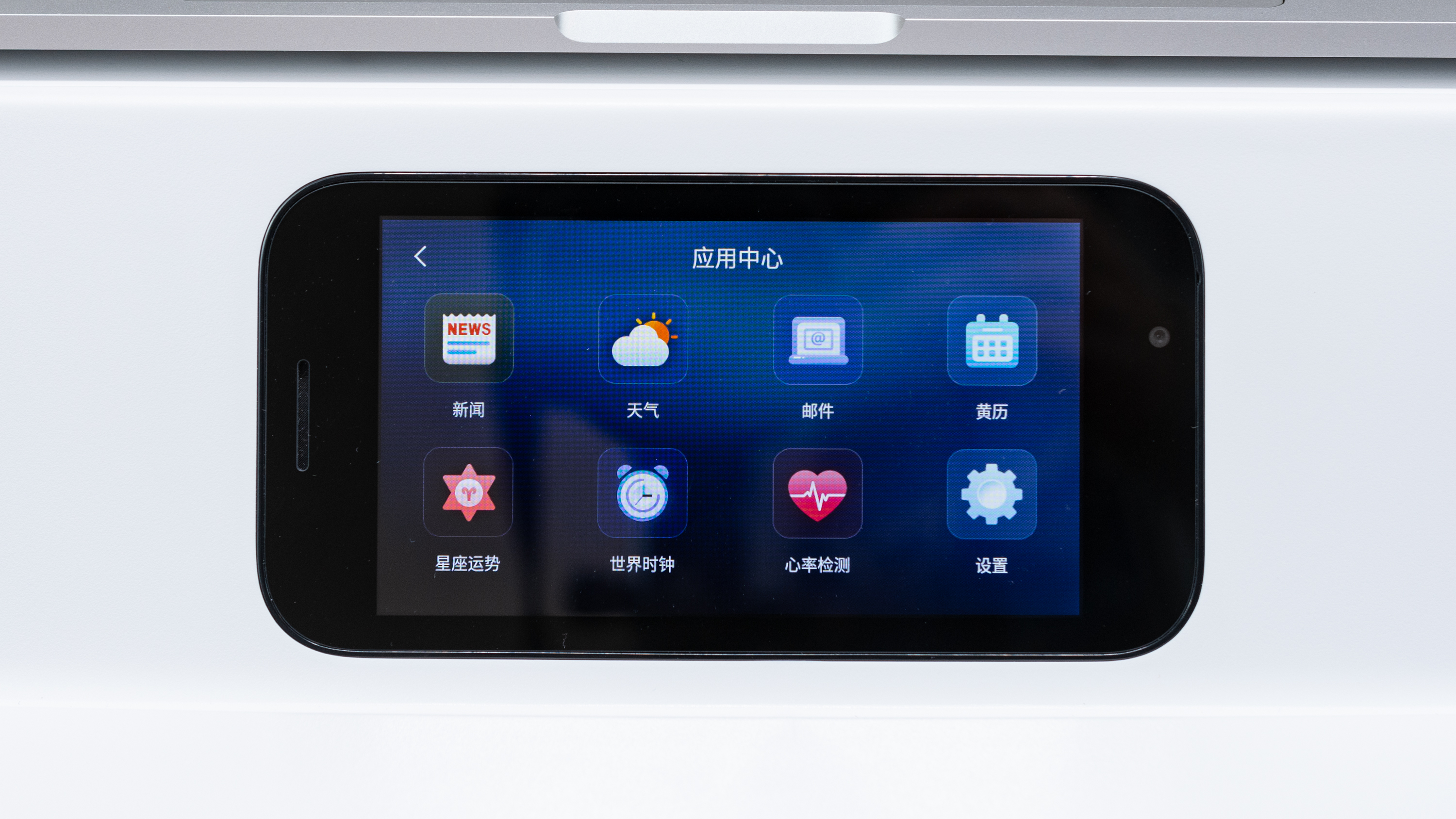 打造理想的居家办公环境：乐歌升降桌/台+明基灯具晒单