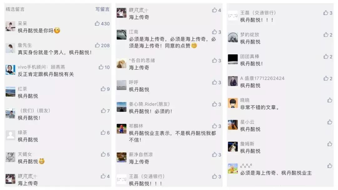 瑙佽瘉濂囪抗982,瑙佽瘉濂囪抗鍚庣画