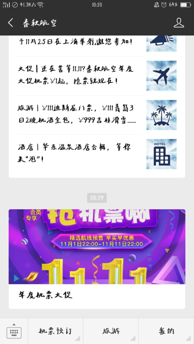 想去外地打工没钱怎么办,想去外省打工没钱怎么办