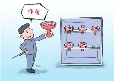 公章盖章的正确方法,公章盖章关注哪些