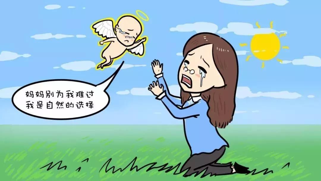 怀孕初期孕酮低吃什么蔬菜补得快,怀孕初期hcg值低但是孕酮正常