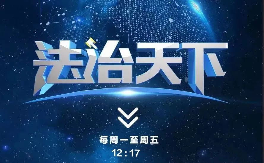大师的眼神,大师靠眼神就能催眠