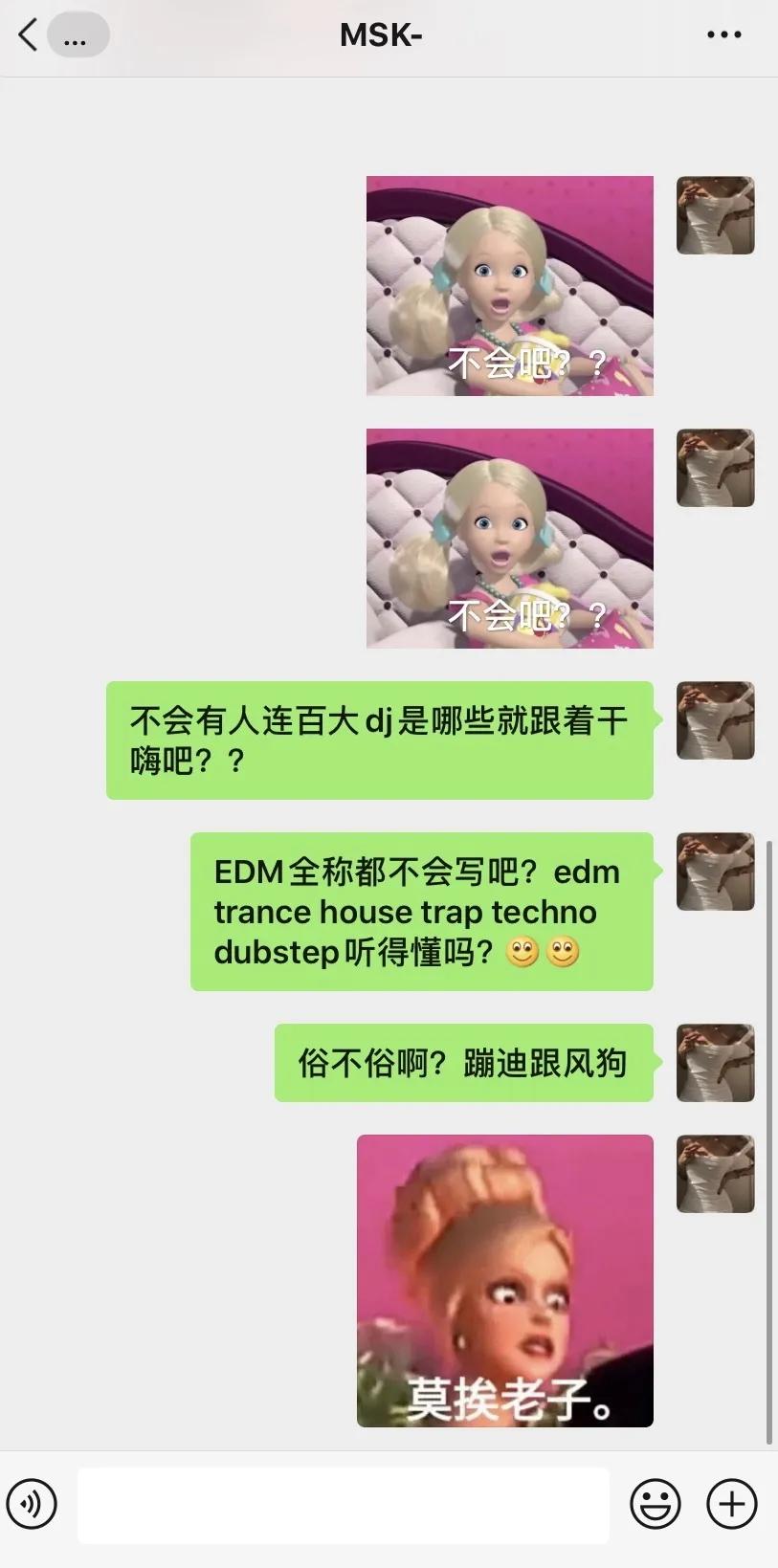 武汉主城区鄙视链,武汉夜店最集中的区域