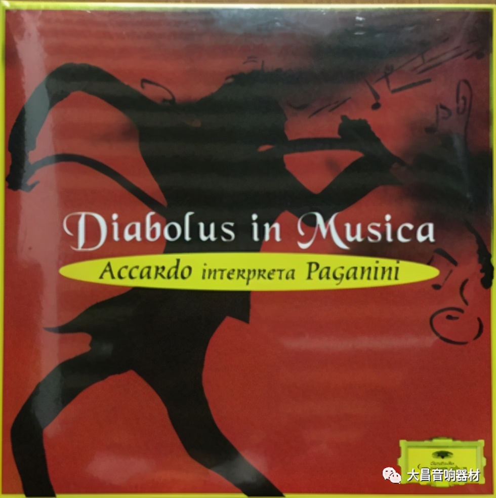 发烧捡漏,发烧获得烟嗓音