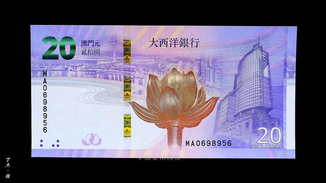 盛世财富纪念金钞大全,传世经典纪念钞