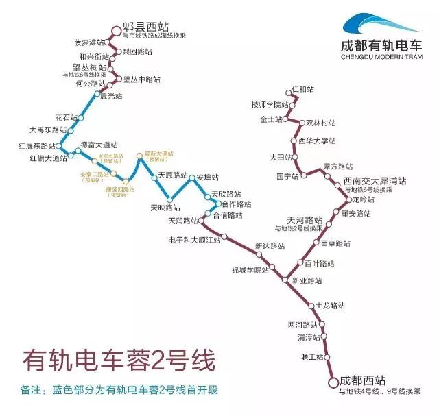 郫都中铁奥维尔二手房多少钱,郫都区中铁奥维尔三期怎么样