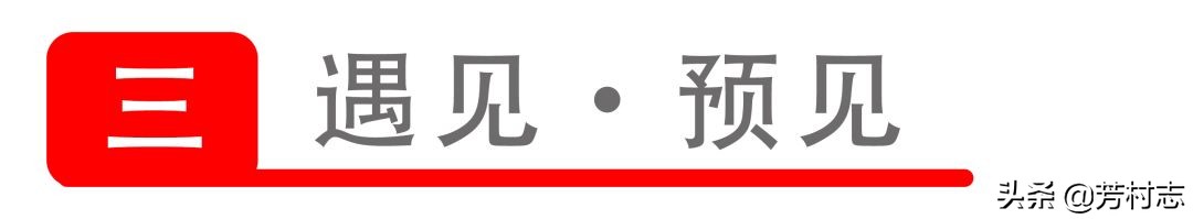 遇见·预感|开眼界！大广州下冰雹；国内油价将4连涨