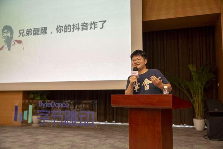 抖音企业蓝v开通以后该怎么办,抖音企业蓝v线索版