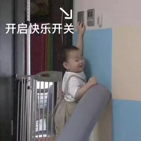 医生有点皮,医生很皮