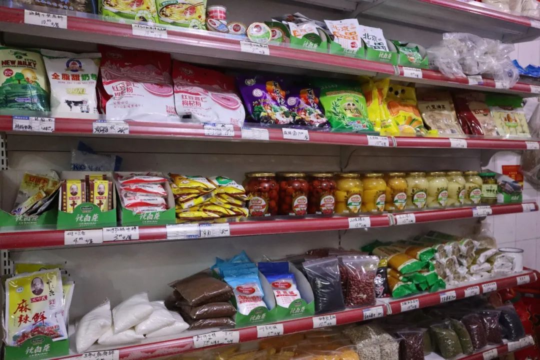 你好，乡愁在成都哪里买