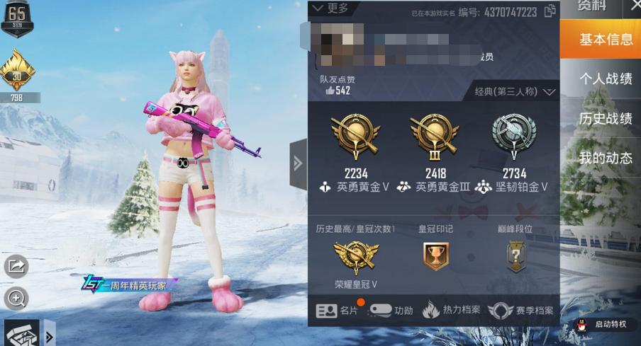 鹅厂状告DD373的真正目的：打造国产Steam市场，收取玩家手续费？