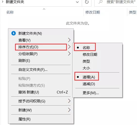 图片太多怎么插入表格里,图片插入表格的正确方法