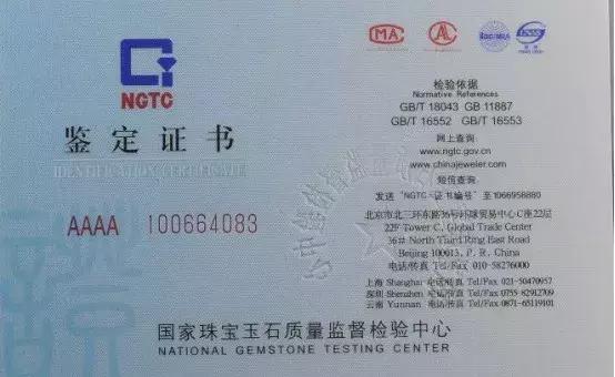 翡翠的8个误区：洗澡不能戴？只有缅甸产？原来这些年都被骗了