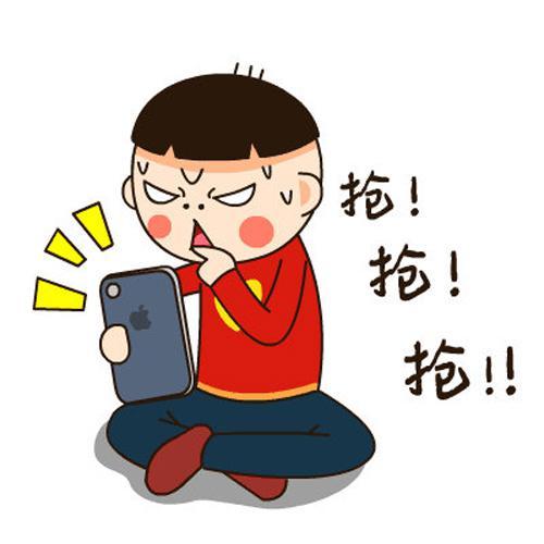 有偿代购车票可靠吗,代购车票的行为
