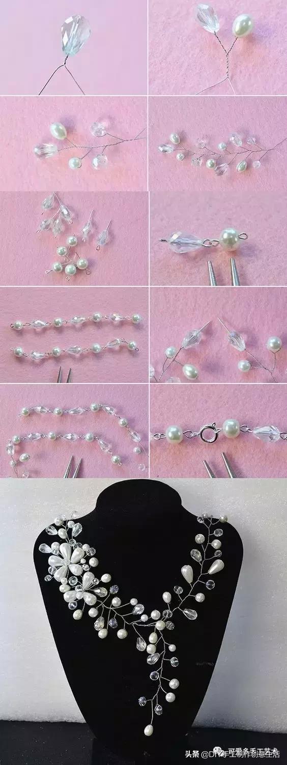用珠子穿出漂亮的手链和项链花样,复古珠子手链教程