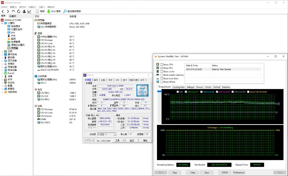 笔记本RTX3060显卡是什么水平,rtx3060加十代i5