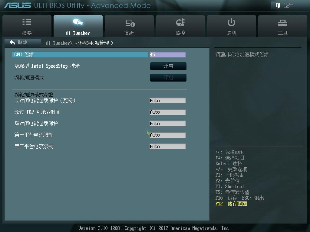 win10电脑卡屏死机画面定格原因,笔记本电脑经常死机是什么原因