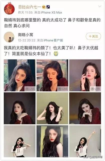 colourpop官方旗舰店在哪,colourpop哪里的牌子