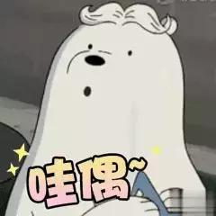 1月1日起，国家正式出手！或要和这些职业说byebye了