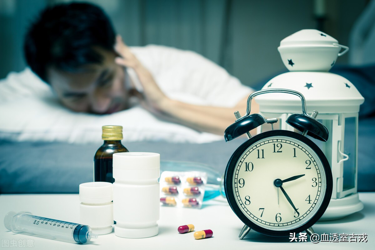 血液透析患者为什么晚上睡不着,血液透析失眠吃什么安眠药
