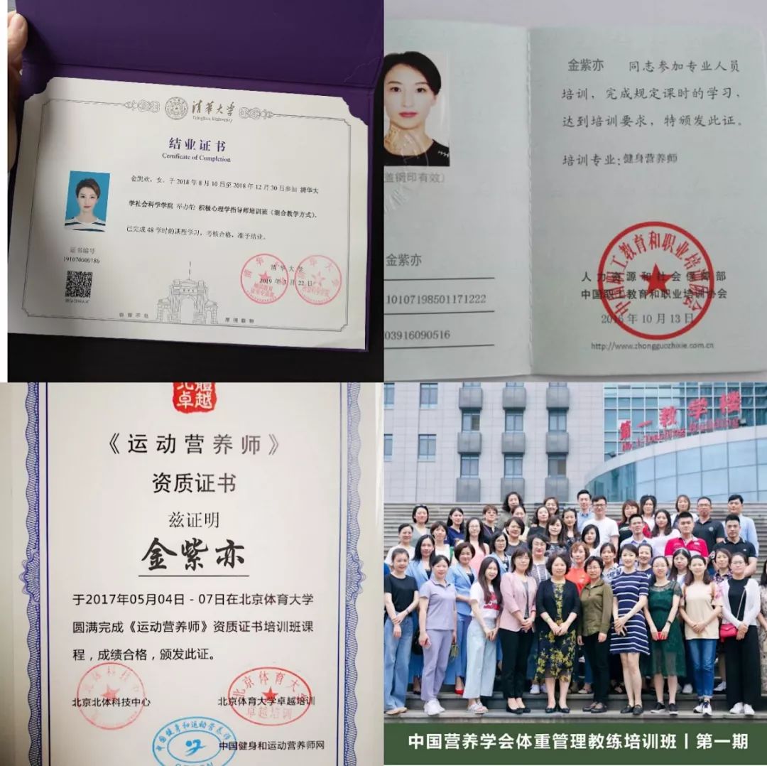 70%的产后妈妈亲身体验！10天左右减掉肚子