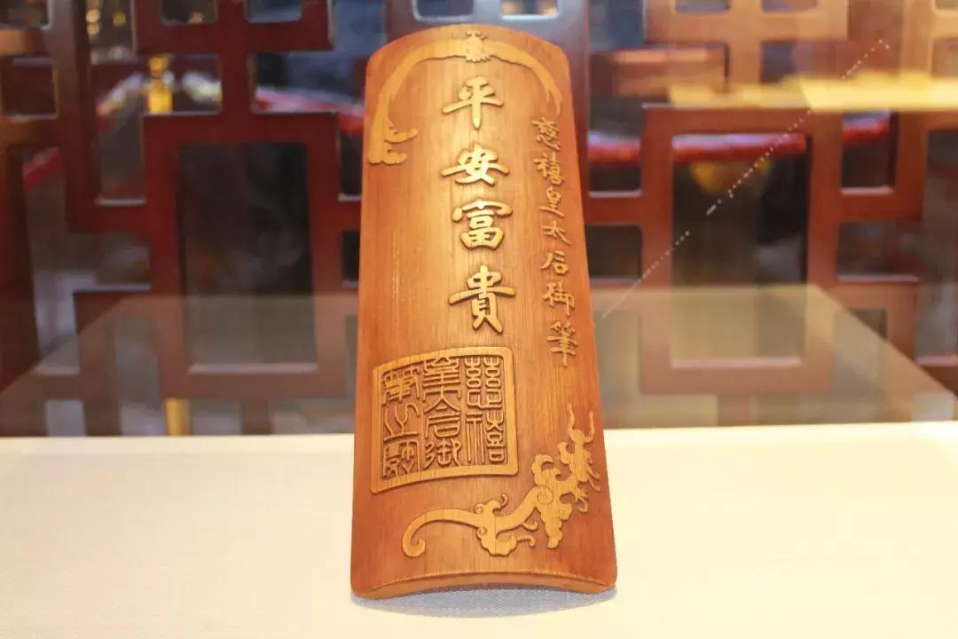 旬阳籍在外创业的成功人士郭家学,郭家学还清80亿债务